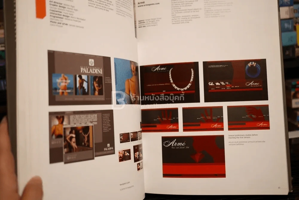 Web Design in Italy - 0.1 รูปที่ 7