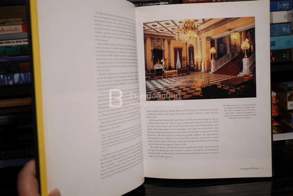 Hotel Bars and Lobbies รูปที่ 4