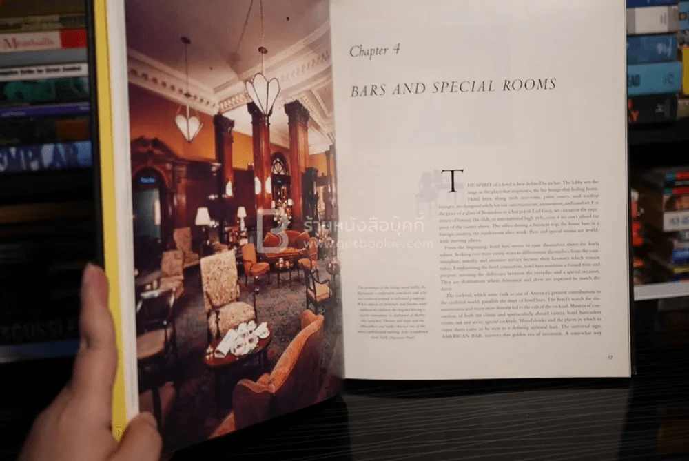 Hotel Bars and Lobbies รูปที่ 5