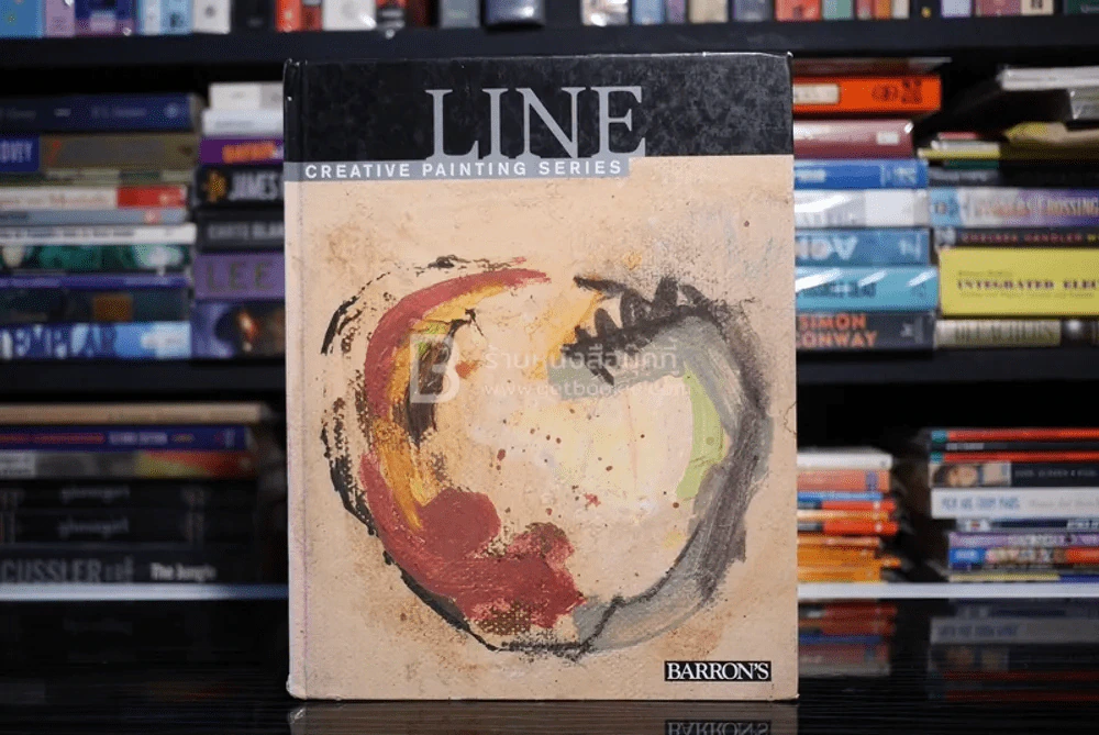 Line Creative Painting Series รูปที่ 1