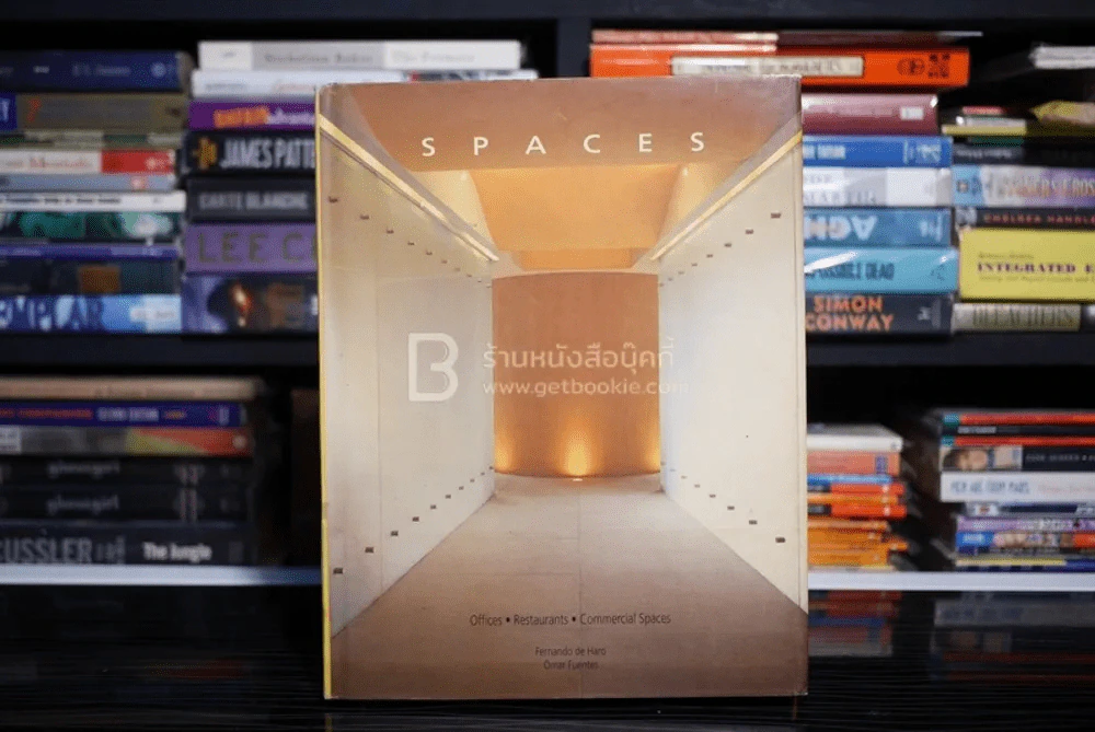 Spaces รูปที่ 1