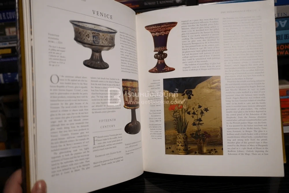 Sotheby's Concise Encyclopedia of Glass รูปที่ 8