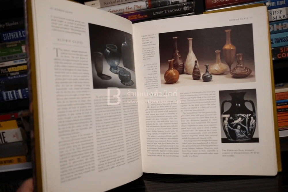 Sotheby's Concise Encyclopedia of Glass รูปที่ 6