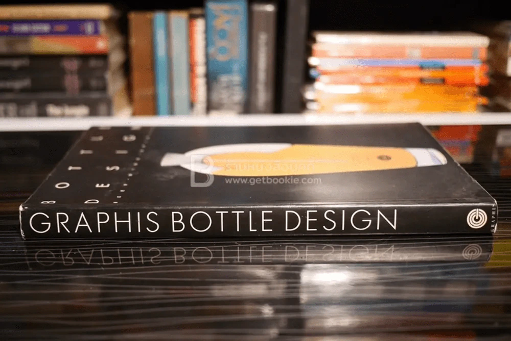 Graphis Bottle Design รูปที่ 2