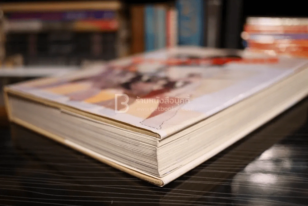 The Society of Illustrators 29th Annual of American Illustration Illustrators รูปที่ 5