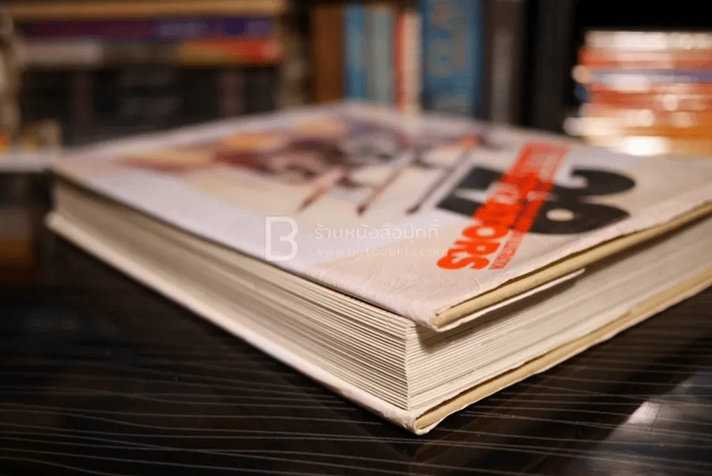 The Society of Illustrators 29th Annual of American Illustration Illustrators รูปที่ 6