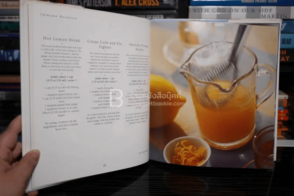 Juices Nature's Cure-all for Health and Vitality รูปที่ 5