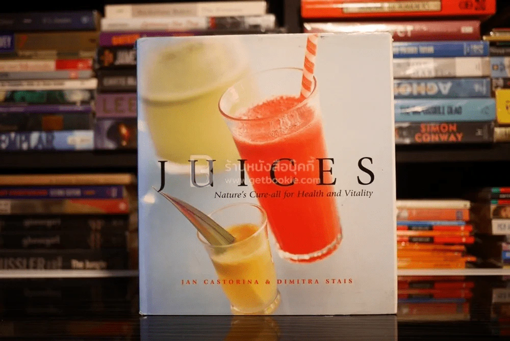 Juices Nature's Cure-all for Health and Vitality รูปที่ 1