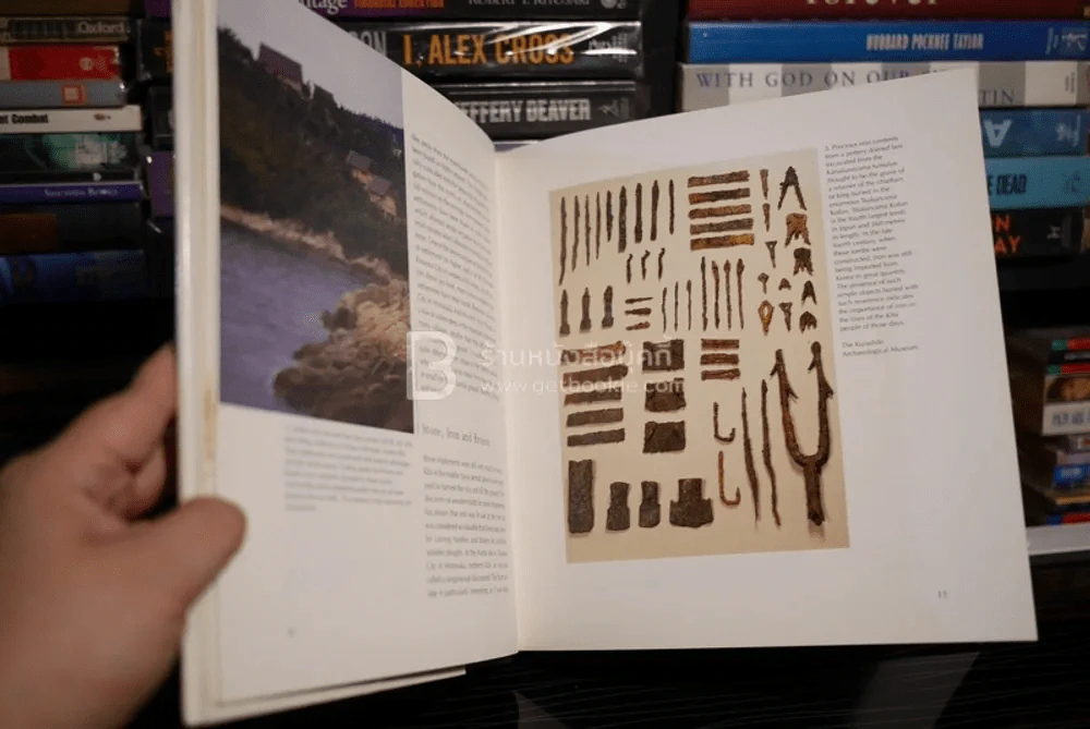 The Quest for Kibi and the True Origins of Japan รูปที่ 4