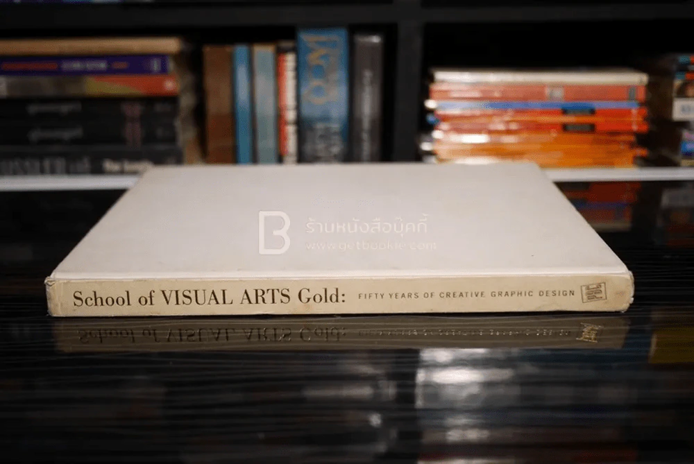 School of Visual Arts Gold : Fifty Years of Creative Graphic Design รูปที่ 2