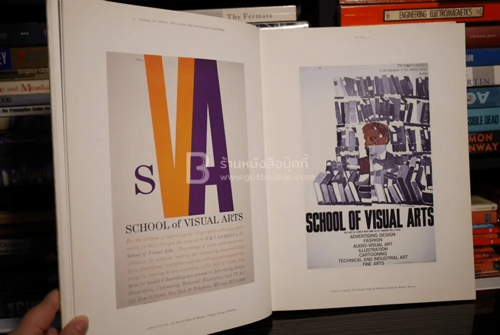 School of Visual Arts Gold : Fifty Years of Creative Graphic Design รูปที่ 4