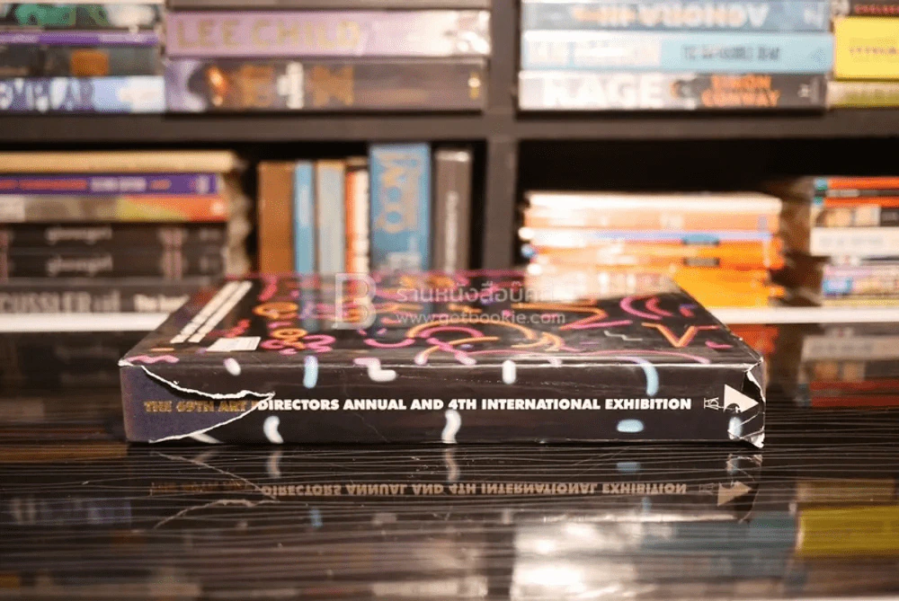 The 69th Art Directors Annual and 4th International Exhibition รูปที่ 2