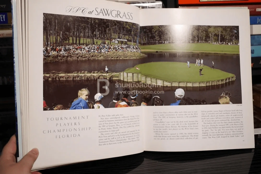 Golf Courses of the PGA Tour รูปที่ 7