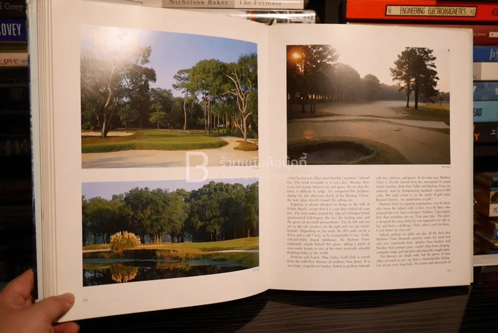 Golf Courses of the PGA Tour รูปที่ 8