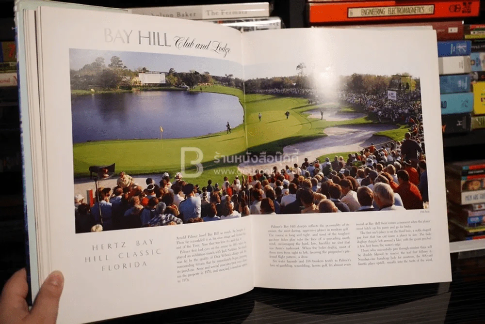 Golf Courses of the PGA Tour รูปที่ 6