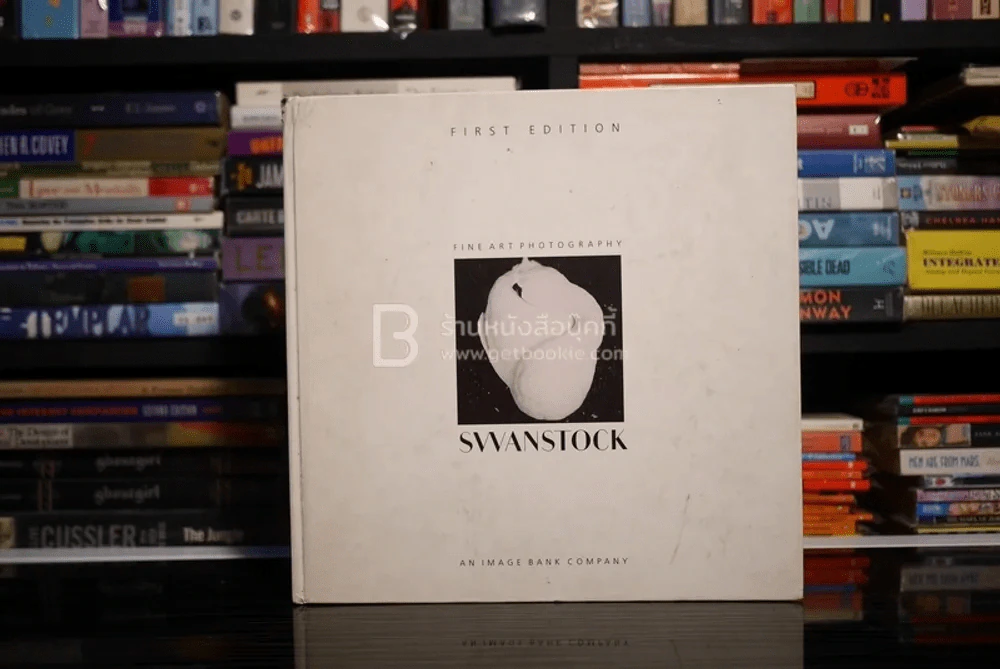 Swanstock An Image Bank Company รูปที่ 1