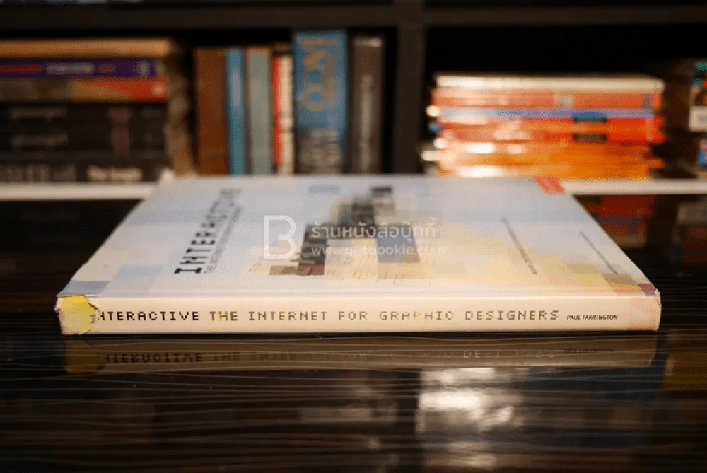Interactive The Internet For Graphic Designers รูปที่ 2