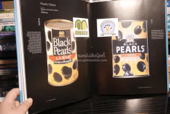 Packaging Makeovers รูปที่ 7