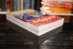 คัมภีร์หุ้น เล่ม 1-2 โสภณ ด่านศิริกุล รูปที่ 5