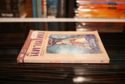 นิทานไทย ฉบับนักเรียน ชุดที่ 3 รูปที่ 2