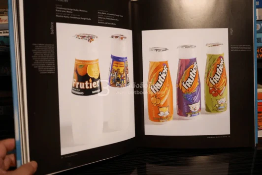 Packaging Makeovers รูปที่ 8