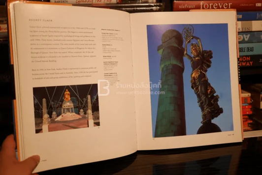 Contemporary Outdoor Sculpture รูปที่ 8