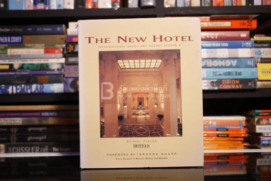 The New Hotel International Hotel & Resort Design 3 รูปที่ 1