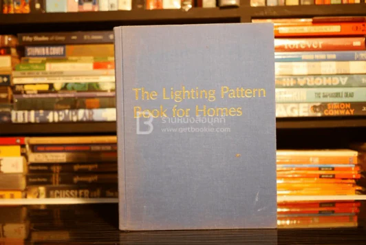 The Lighting Pattern Book for Homes รูปที่ 1