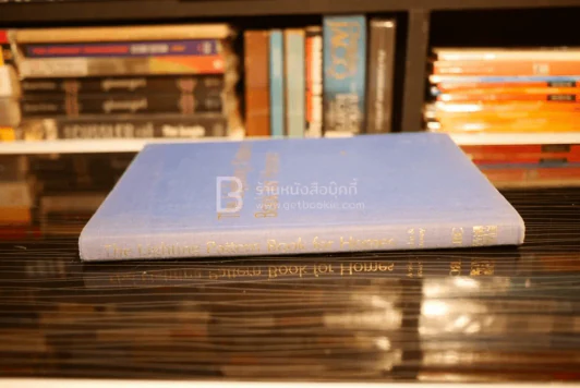 The Lighting Pattern Book for Homes รูปที่ 2
