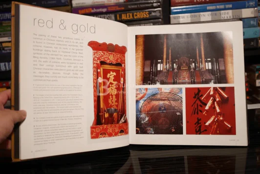 Asian Style Creative Ideas for Enhancing Your Space รูปที่ 4