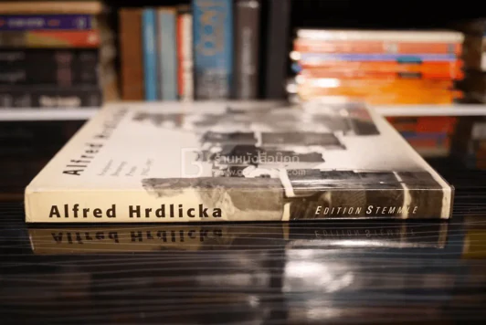 Alfred Hrdlicka รูปที่ 2