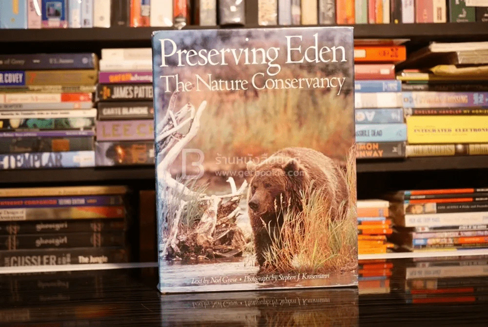 Preserving Eden The Nature Conservancy รูปที่ 1
