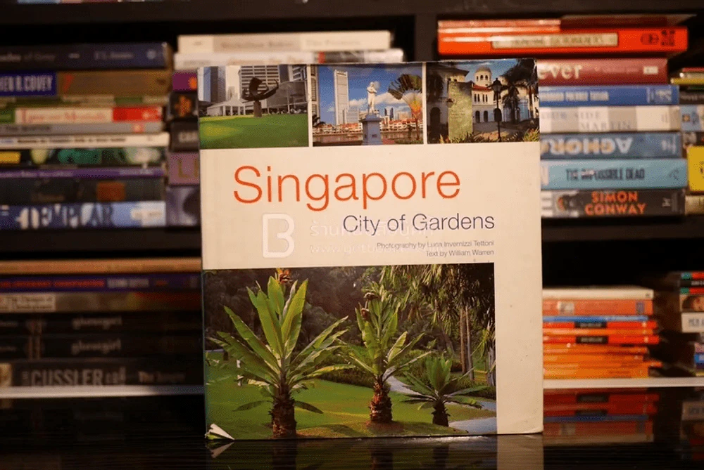 Singapore City of Gardens รูปที่ 1