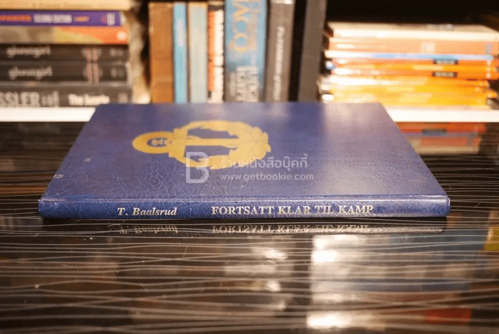 Fortsatt Klar Til Kamp รูปที่ 2