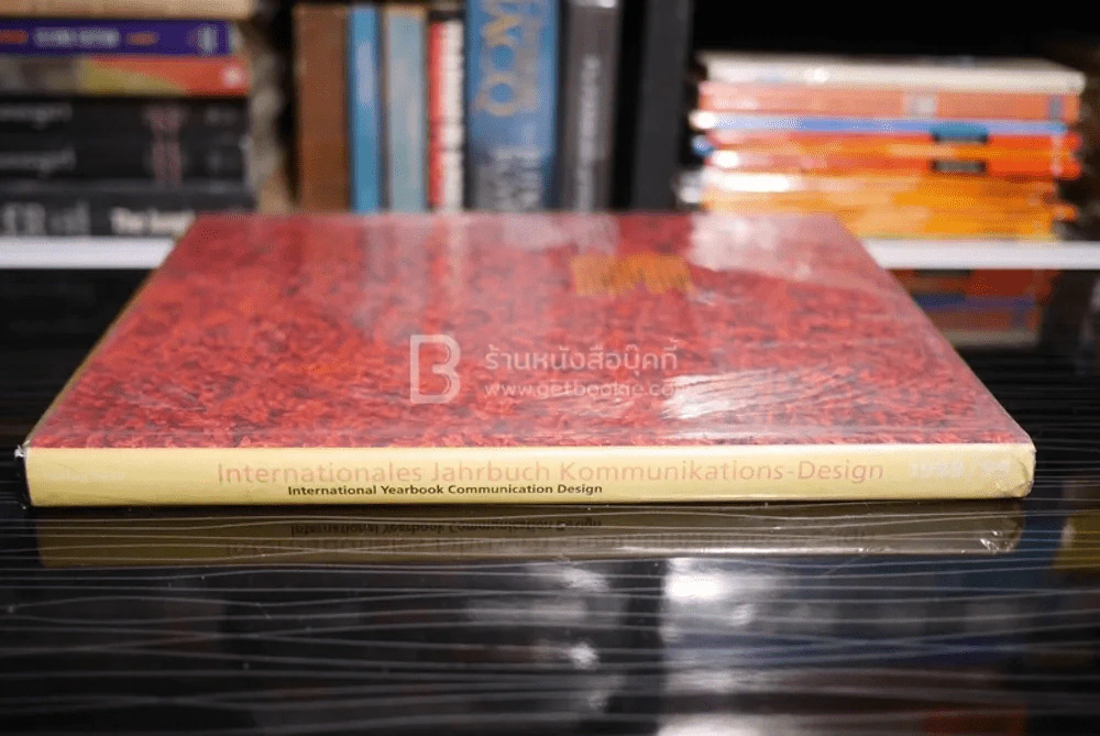 Internationales Jahrbuch Kommunikations - Design รูปที่ 2