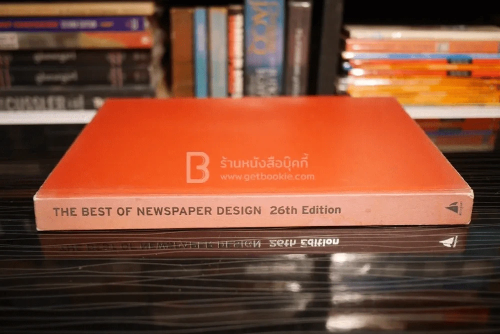 The Best of Newspaper Design 26th Edition รูปที่ 2