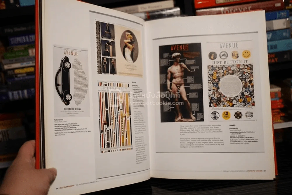 The Best of Newspaper Design 26th Edition รูปที่ 6