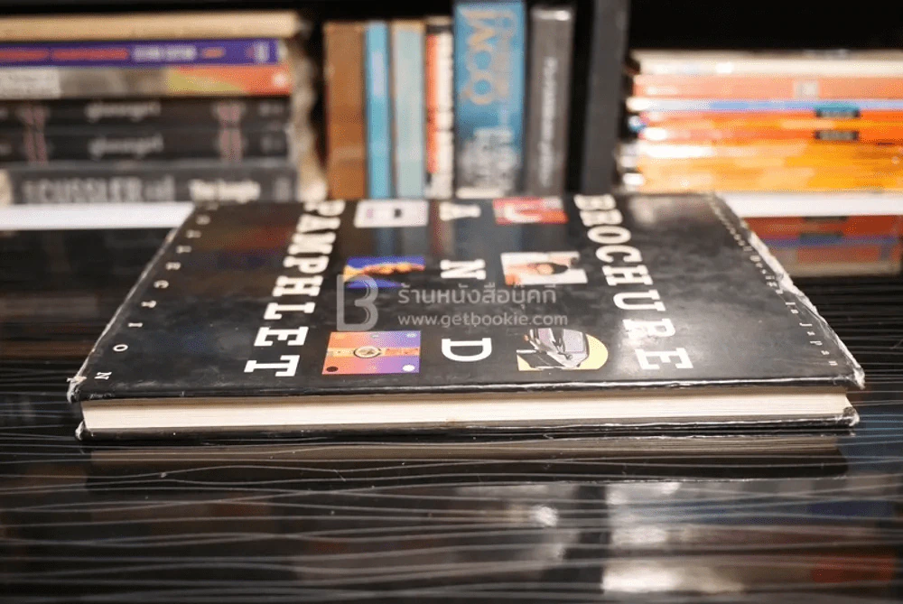 A Brochure and Pamphlet Collection รูปที่ 3