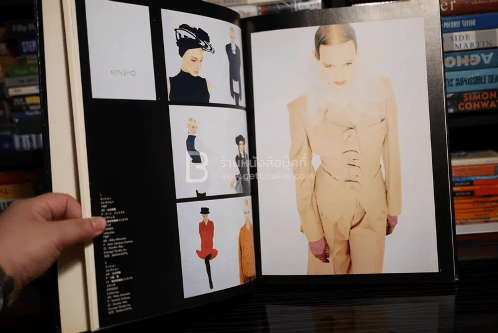 A Brochure and Pamphlet Collection รูปที่ 4