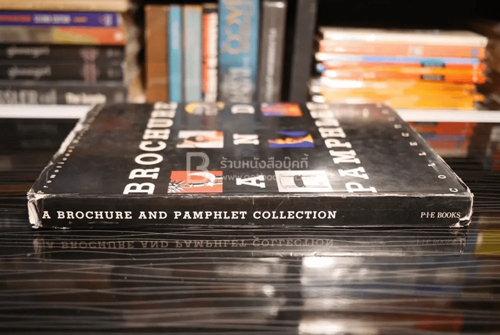 A Brochure and Pamphlet Collection รูปที่ 2