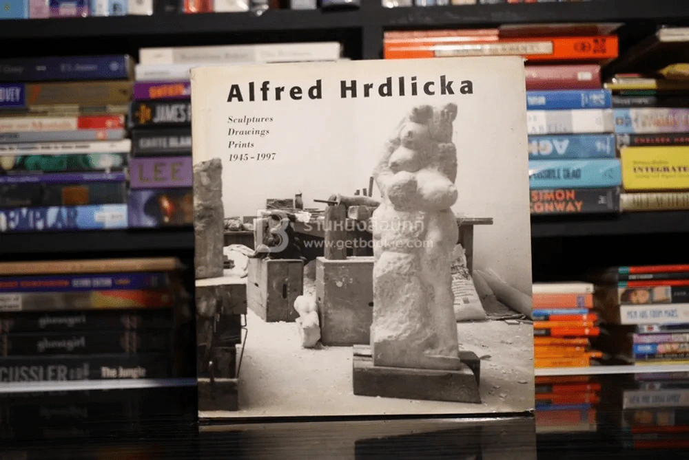 Alfred Hrdlicka รูปที่ 1