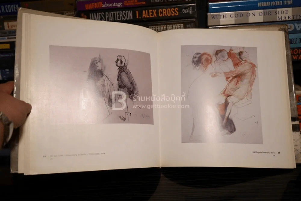 Alfred Hrdlicka รูปที่ 5