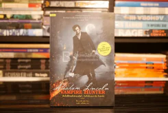Vampire Hunter รูปที่ 1