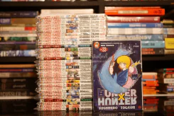 Hunter x Hunter ครบชุด เล่ม 1-33 ล่าสุด (เล่ม 4,18,22 มือสอง นอกนั้นมือหนึ่ง) รูปที่ 1
