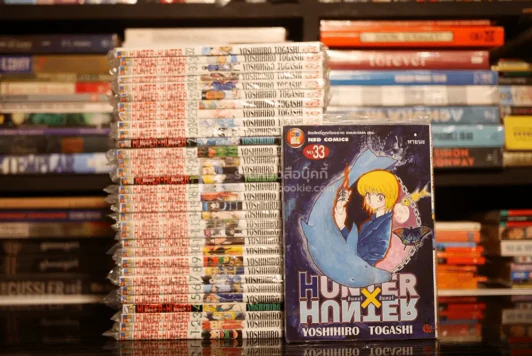 Hunter x Hunter ครบชุด เล่ม 1-33 ล่าสุด (เล่ม 4,18,22 มือสอง นอกนั้นมือหนึ่ง) รูปที่ 1