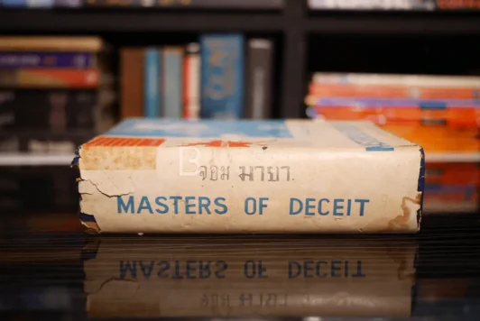 Masters of Deceit สายสมร และ ตุลย์ แปล รูปที่ 2
