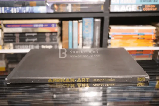 African Art - Duncan Clarke รูปที่ 2