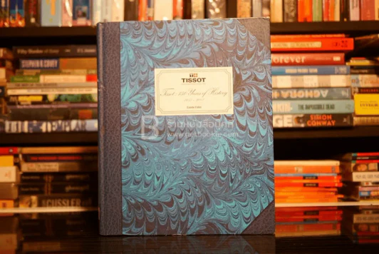 Tissot 150 Years of History รูปที่ 1