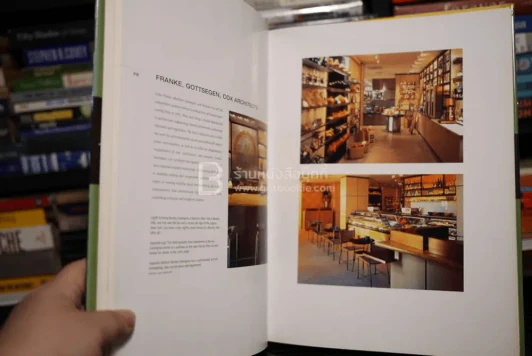 Retail & Restaurant Spaces รูปที่ 6