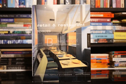 Retail & Restaurant Spaces รูปที่ 1